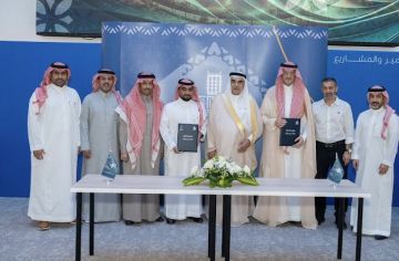 جسر مشاة بالظهران يربط المرافق الرياضية بالأحياء السكنية