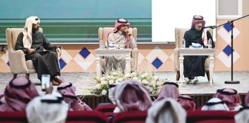  صدى الحروف أمسية حول حضور الشعر وتحولاته