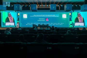  الهيئة العامة لتنظيم الإعلام تطلق تقريري حالة الإعلام السعودي وذائقة المجتمع