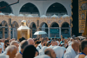 حياكم الله.. السعودية تطلق الهوية الترحيبية بضيوف الرحمن (فيديو)