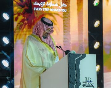 أمير المدينة يدشن مشروع على خطاه أمير المدينة يدشن مشروع على خطاه