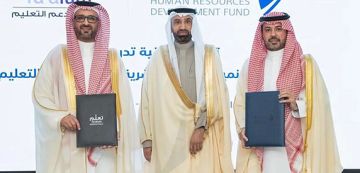 تمكين الكفاءات الوطنية وتزويدهم بالمهارات.. تأهيل مستفيدين من الضمان بـ 106 ملايين ريال