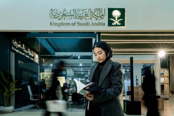 هيئة الأدب والنشر والترجمة تختتم مشاركة المملكة في معرض القاهرة الدولي للكتاب 2026