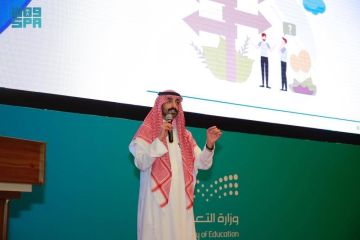 انطلاق ملتقى جازان المهني 2026