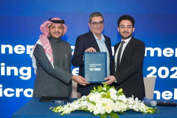 شراكة استراتيجية بين نيميتشك و إنجرام مايكرو شراكة استراتيجية بين نيميتشك و إنجرام مايكرو