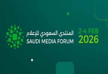 السعودية تطلق 12 مبادرة إعلامية وتصدر وثيقة الذكاء الاصطناعي في الإعلام السعودية تطلق 12 مبادرة إعلامية وتصدر وثيقة الذكاء الاصطناعي في الإعلام