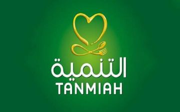 تنمية تتكبد خسائر بقيمة 18.8 مليون ريال في عام 2025 تنمية تتكبد خسائر بقيمة 18.8 مليون ريال في عام 2025