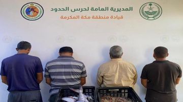 ضبط 4 مخالفين لأنظمة الغوص والصيد في محافظة القنفذة ضبط 4 مخالفين لأنظمة الغوص والصيد في محافظة القنفذة