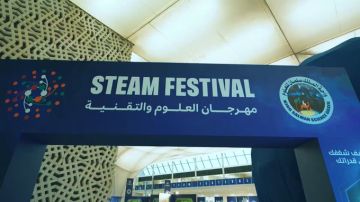 وثائقي ميلانيا.. إيرادات مفاجئة وسط اتهامات بـ الرشوة المقنعة وثائقي ميلانيا.. إيرادات مفاجئة وسط اتهامات بـ الرشوة المقنعة