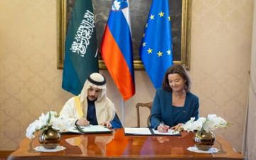 السعودية وسلوفينيا توقعان اتفاقية تعاون لتعزيز العلاقات الثنائية السعودية وسلوفينيا توقعان اتفاقية تعاون لتعزيز العلاقات الثنائية