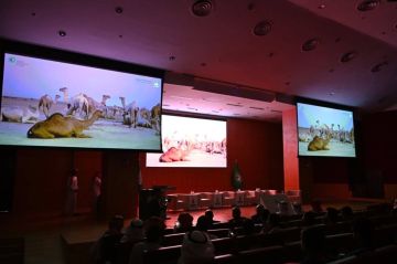 مركز الملك فهد للبحوث الطبية ينظم ورشة عمل أبحاث الأبل مركز الملك فهد للبحوث الطبية ينظم ورشة عمل أبحاث الأبل