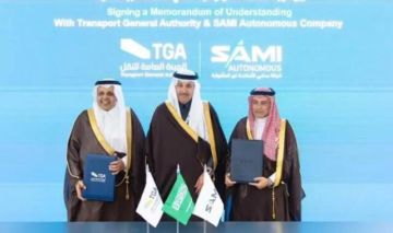  هيئة النقل و SAMI توقعان مذكرة تفاهم لتطوير السفن ذاتية القيادة