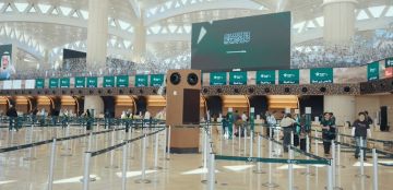 استقرار المرحلة الأولى لمناقلة صالات الرحلات الدولية بمطار الملك خالد الدولي استقرار المرحلة الأولى لمناقلة صالات الرحلات الدولية بمطار الملك خالد الدولي