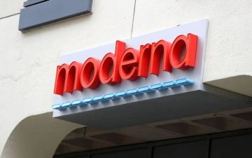 أسهم موديرنا تهبط بعد رفض إدارة الغذاء والدواء لقاح الإنفلونزا أسهم موديرنا تهبط بعد رفض إدارة الغذاء والدواء لقاح الإنفلونزا