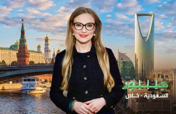 مئة عام على إقامة العلاقات الدبلوماسية بين روسيا والسعودية.