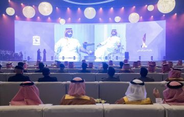 حملة ولي العهد الوطنية السنوية للتبرع بالدم تحصد جائزة مكة للتميز في فرع التميز الإنساني