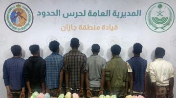 ضبط 8 إثيوبيين لتهريبهم 160 كجم من القات المخدر بجازان