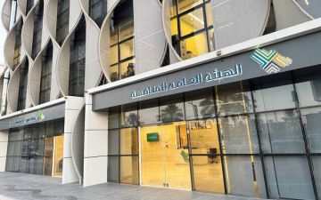 هيئة المنافسة توافق على 17 طلب استحواذ خلال يناير.. أبرزها لمصرف الإنماء وفيبكو