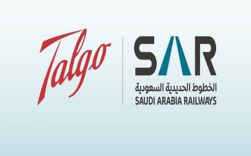 السعودية تتعاقد مع تالقو الإسبانية لشراء 20 قطارا جديدا لقطار الحرمين السريع