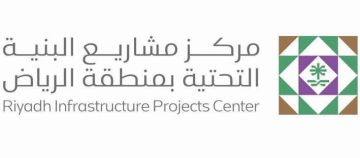 خدمة مؤتمتة لتعويض الحوادث المرورية المرتبطة بأعمال مشاريع البنية التحتية خدمة مؤتمتة لتعويض الحوادث المرورية المرتبطة بأعمال مشاريع البنية التحتية