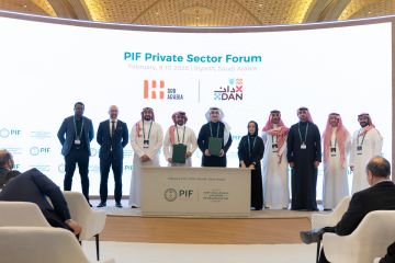 شركة دان توقع مذكرتي تفاهم لتفعيل التجارب السياحية وتعزيز الإنتاج الزراعي على هامش منتدى صندوق الاستثمارات العامة والقطاع الخاص 2026 شركة دان توقع مذكرتي تفاهم لتفعيل التجارب السياحية وتعزيز الإنتاج الزراعي على هامش منتدى صندوق الاستثمارات العامة والقطاع الخاص 2026