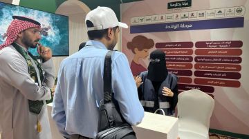 27 جمعية صحية تنافس تجمع جازان