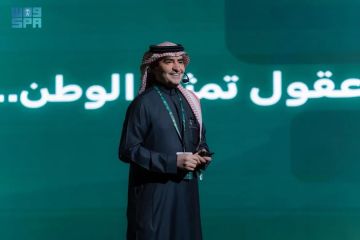 المنتدى السعودي للإعلام في نسخته الخامسة يستعرض أثر موهبة وآيسف في بناء القدرات العلمية الوطنية المنتدى السعودي للإعلام في نسخته الخامسة يستعرض أثر موهبة وآيسف في بناء القدرات العلمية الوطنية