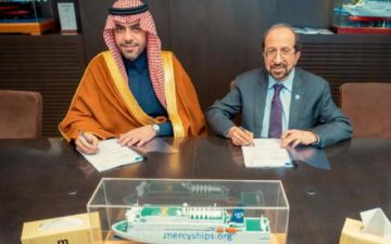 مدن توقع اتفاقية مع ميدلوج لإنشاء منطقة لوجستية متكاملة في جدة مدن توقع اتفاقية مع ميدلوج لإنشاء منطقة لوجستية متكاملة في جدة