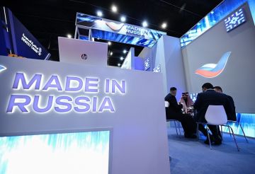 إنوبروم .السعودية.. شراكة بين صندوق تتارستان الاستثماري وشركة تضامن للاستثمارات