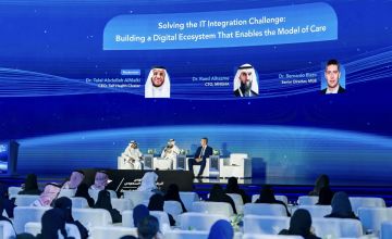 الصحة القابضة تختتم ملتقى نموذج الرعاية الصحية السعودي 2026