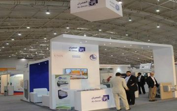 العمران تنتهي من تشييد ونقل مصانع الشركة لمدينة سدير للصناعة والأعمال العمران تنتهي من تشييد ونقل مصانع الشركة لمدينة سدير للصناعة والأعمال