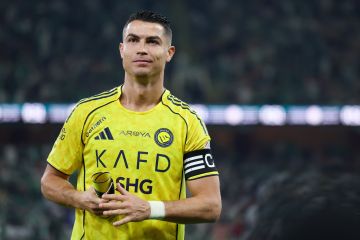 هذا ما فعلته جماهير النصر تجاه رونالدو بعد غيابه عن مباراة الاتحاد هذا ما فعلته جماهير النصر تجاه رونالدو بعد غيابه عن مباراة الاتحاد