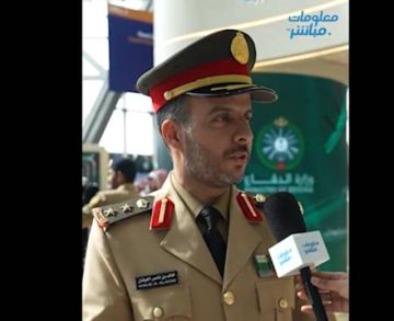 وزارة الدفاع السعودية توقع 28 عقدا لتطوير وتوطين الصناعات العسكرية