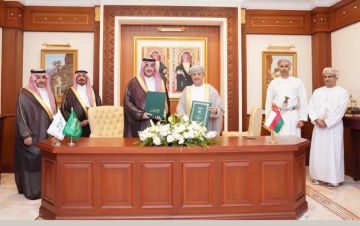 مذكرة تفاهم سعودية عمانية لإنشاء مدينة صناعية مذكرة تفاهم سعودية عمانية لإنشاء مدينة صناعية