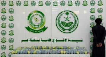 القبض على شخص لترويجه 33 كيلو جراما من نبات القات المخدر بعسير القبض على شخص لترويجه 33 كيلو جراما من نبات القات المخدر بعسير