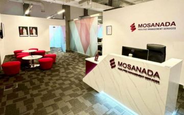 مساندة القطرية توافق على تأسيس شركة فرعية وتوقيع شراكة في السعودية مساندة القطرية توافق على تأسيس شركة فرعية وتوقيع شراكة في السعودية