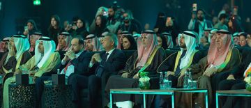 أطلقهما سلمان الدوسري في المنتدى السعودي للإعلام.. معسكر الابتكار ووثيقة الذكاء الاصطناعي يرسخان التحول الرقمي أطلقهما سلمان الدوسري في المنتدى السعودي للإعلام.. معسكر الابتكار ووثيقة الذكاء الاصطناعي يرسخان التحول الرقمي