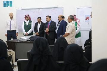 البرنامج السعودي لتنمية وإعمار اليمن يدعم استقرار التعليم في سقطرى البرنامج السعودي لتنمية وإعمار اليمن يدعم استقرار التعليم في سقطرى