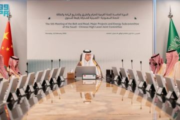 برئاسة سمو وزير الطاقة ورئيس اللجنة الوطنية الصينية للتنمية والإصلاح.. انعقاد الاجتماع الخامس للجنة الفرعية للحزام والطريق والمشاريع الهامة والطاقة