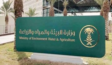 تحاكي الحروب الحديثة.. منظومات ذاتية القيادة تظهر في رماح النصر 26 تحاكي الحروب الحديثة.. منظومات ذاتية القيادة تظهر في رماح النصر 26