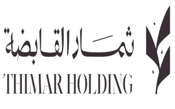  ثمار تتطلع إلى بيع أحد أصولها غير المستغلة لسداد التزاماتها المالية