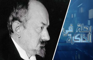 سياسة الأمر الواقع السوفيتية في الدولة السعودية بين الحربين العالميتين سياسة الأمر الواقع السوفيتية في الدولة السعودية بين الحربين العالميتين