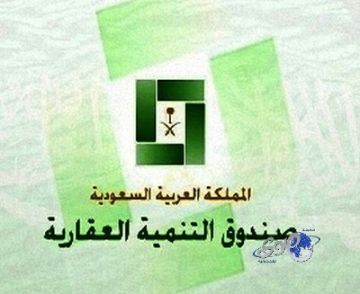 الملك فهد في ماربيا برفقة الملك سلمان قبل أكثر من 45 عاما .. فيديو