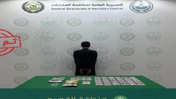 القبض على شخصين لترويجهما مواد مخدرة