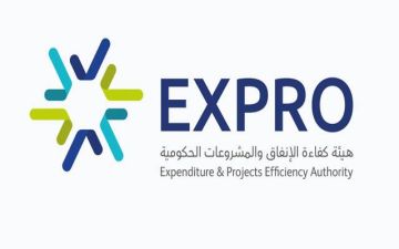 تعيين عبدالرحمن البشر رئيسا تنفيذيا لهيئة كفاءة الإنفاق والمشروعات الحكومية