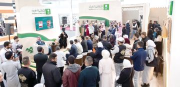 هيئة الأدب تختم مشاركتها في معرض دمشق الدولي للكتاب