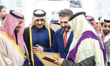 المملكة ضيف شرف معرض دمشق الدولي للكتاب 2026 المملكة ضيف شرف معرض دمشق الدولي للكتاب 2026