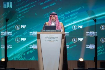 الرميان يفتتح أعمال النسخة الرابعة من منتدى صندوق الاستثمارات العامة والقطاع الخاص بالرياض