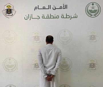 ضبط شخص والتشهير باسمه لتحرشه بامرأة في جازان ضبط شخص والتشهير باسمه لتحرشه بامرأة في جازان