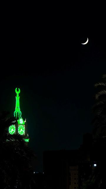 المحكمة العليا تقرر أن يوم غد الأربعاء هو أول أيام شهر رمضان المبارك لعام 1447هـ.